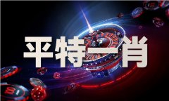 2021年学分要求