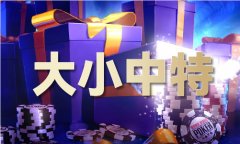 佛论坛888840体验服下载V81